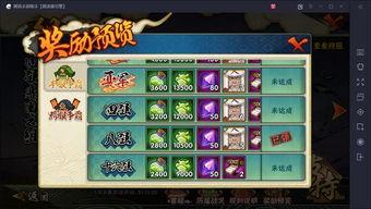 火影招募最新爆料消息,招募爆料揭秘,神秘忍者即将加入!